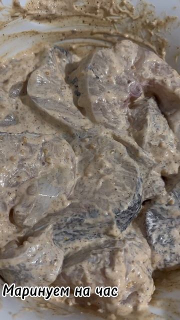 Щука в духовке смотреть онлайн