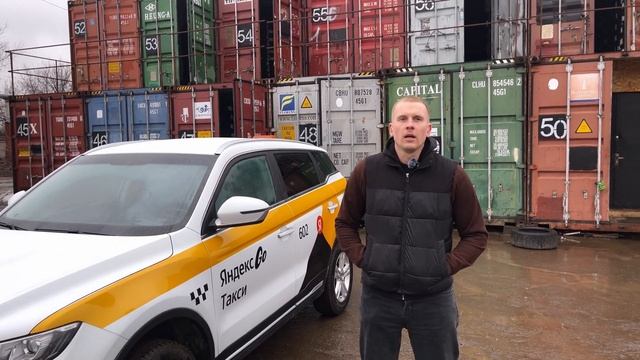 Geely Atlas. Обзор авто для бизнеса. Плюсы и минусы Джили Ат? смотреть онлайн