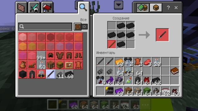 Обзор Бета мода: Vampire Craft смотреть онлайн