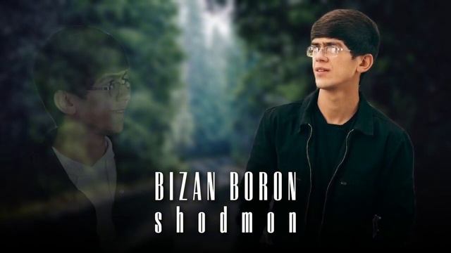 Shodmon - Бизан Борон 😭💔 | Бехтарин Репи Ошики | Репи Зики смотреть онлайн
