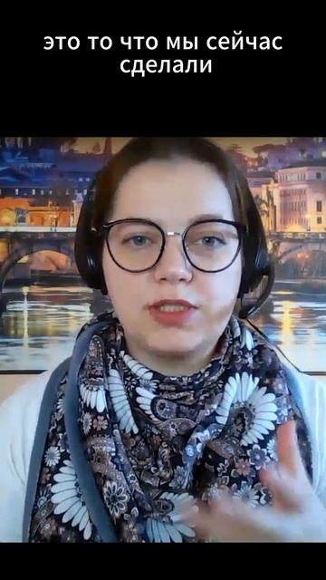 Работа с Родом с точки зрения нашего мозга. смотреть онлайн