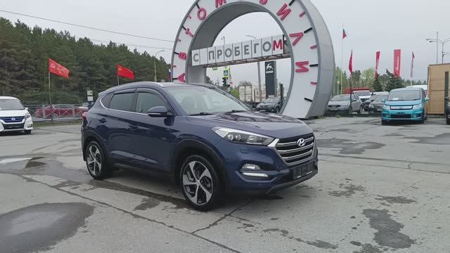 Hyundai Tucson 2.0 AT 4WD (150 л.с.) 2017 смотреть онлайн