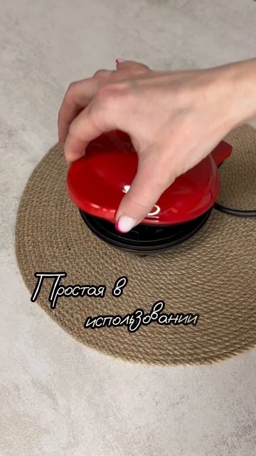 Вафельница, товары для дома, распаковка вайлдберис, #р? смотреть онлайн