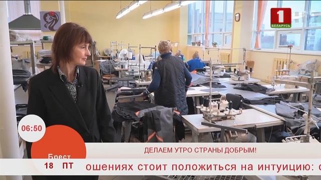 Добрай раніцы, Беларусь. Утренние профессии