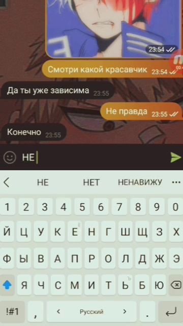 описание съел кот #рекомендации #актив #mha #чайник #bakugou смотреть онлайн