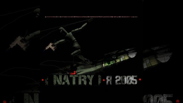 Правильно или неправильно смотреть онлайн