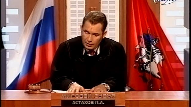Новости 24, Час суда, реклама (REN TV, 09.07.2004)