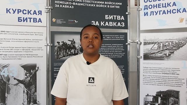 Ранаивоарисоа Мендрика Хендритсоа Андреас