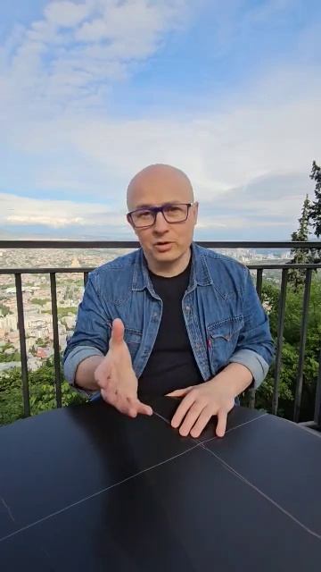Возражение 