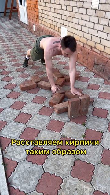 Нужны новые упражнения? #айкидо #спорт смотреть онлайн