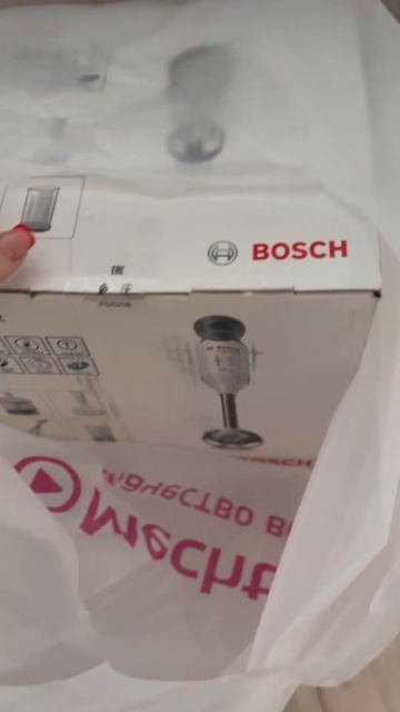 Сегодня купили блендер bosch. У кого такой же ? #livevlog смотреть онлайн