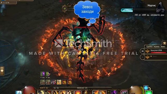 Drakensan Online - Приколы !!!! смотреть онлайн