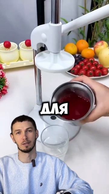 БЮДЖЕТНАЯ СОКОВЫЖИМАЛКА! смотреть онлайн