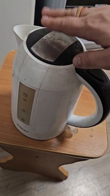 Электро чайник scarlet (Авито) смотреть онлайн