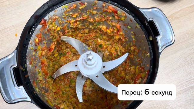 Кухонный комбайн AXEPRO KC-08 серебристый смотреть онлайн