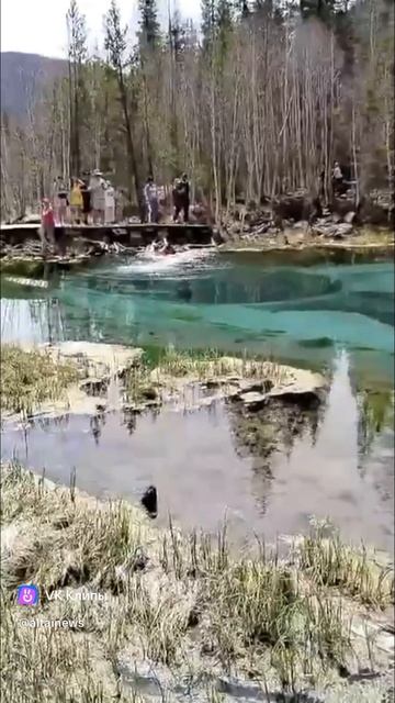 Купание в Гейзерном озере смотреть онлайн