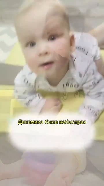 Асимметрия тонуса и возвращение в норму #массаж #разви смотреть онлайн