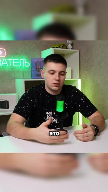 Как официально зарегистрировать аренду приставок #ар? смотреть онлайн