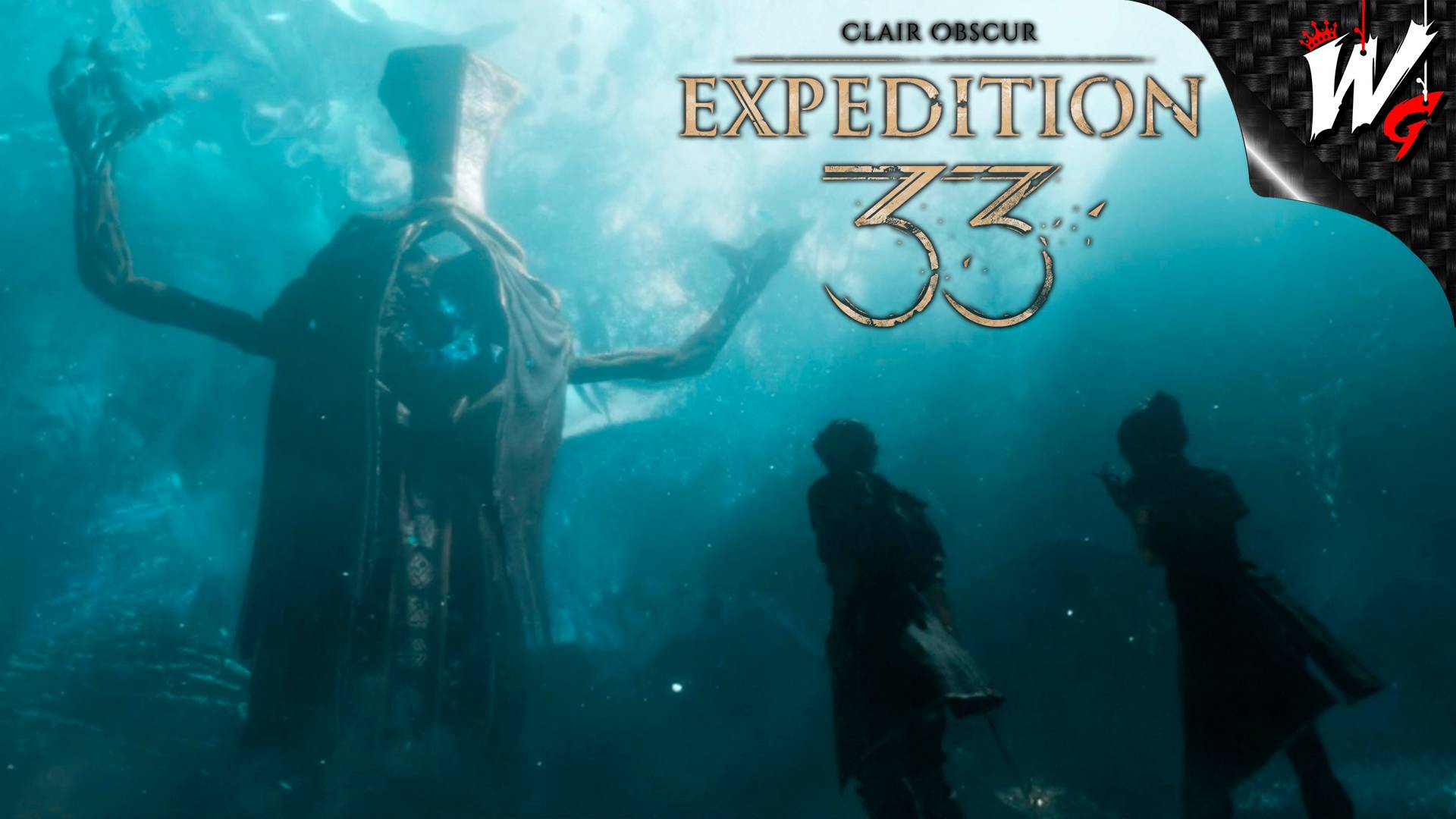ПАРЯЩИЕ ВОДЫ ▷ Clair Obscur: Expedition 33 [PC] - №2