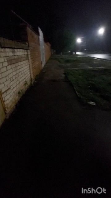 Ночная прогулка.