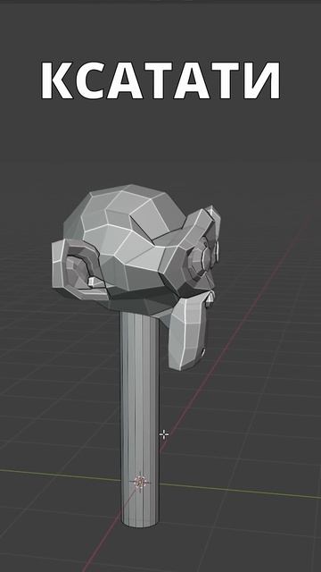 КАК ВЫРОВНЯТЬ ПЕТЛИ В BLENDER 3D #blender #blender3d #3d #tutorial #тутори смотреть онлайн