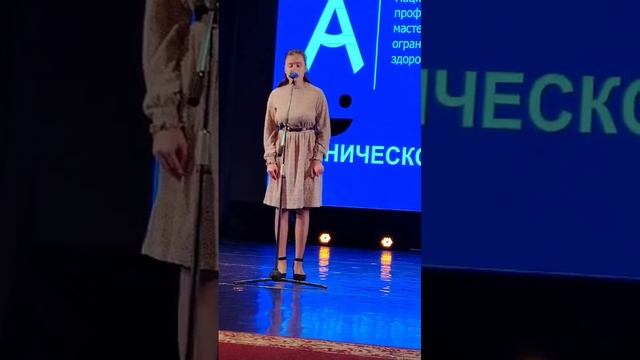 Давыдова Татьяна. Таня смотреть онлайн