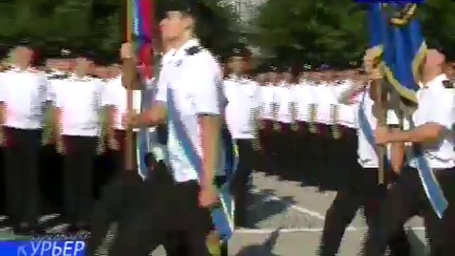 Курьер [18.09.2017]