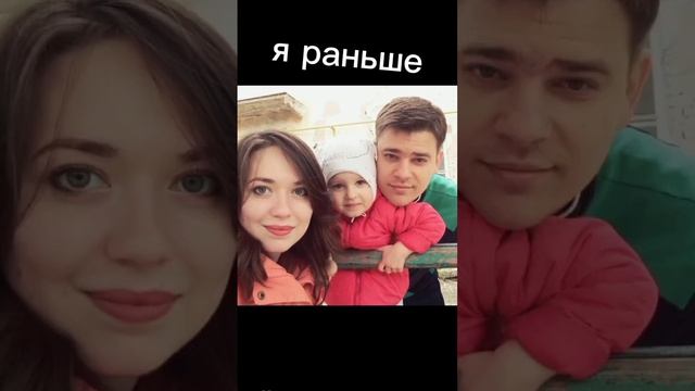 если что после того как проподает я раньше идëт я сейч? смотреть онлайн