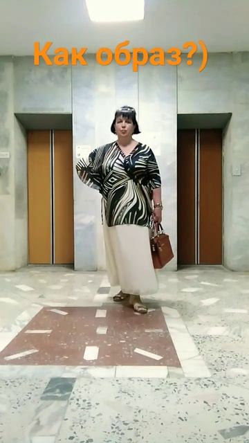 #мой вес 100 кг #мне 61 год 😘 смотреть онлайн