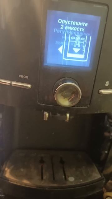 кофемашина крупс показывает вилку, термо датчик, на бо смотреть онлайн