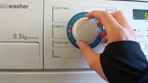 обзор стиральной машины lg WD 80180S