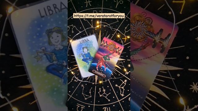 ♎️ ВЕСЫ - ПРОГНОЗ НА НЕДЕЛЮ С 9 ПО 15 ДЕКАБРЯ #весы #раск? смотреть онлайн