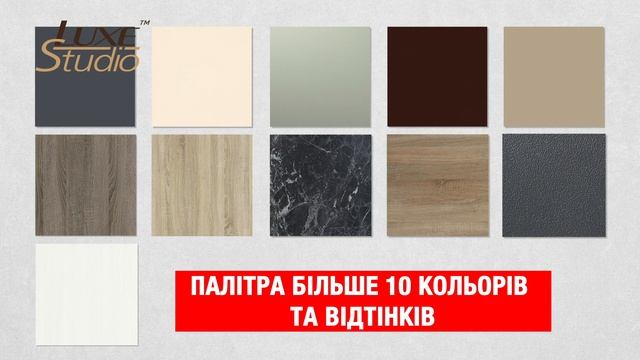 Кухня Luxe Studio (Презентація) смотреть онлайн