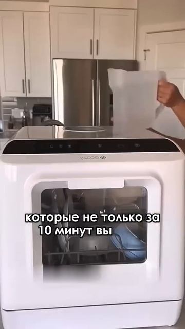 Компактная мойка для кухни #respect смотреть онлайн