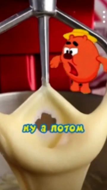 Почистить утюг для дома из под раковины чтоы урать жир смотреть онлайн