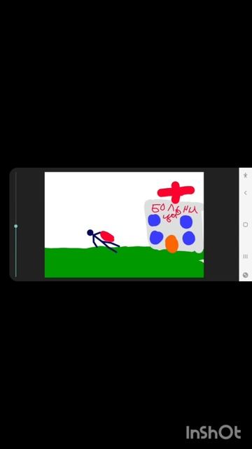 песня про стива и пылесос смотреть онлайн