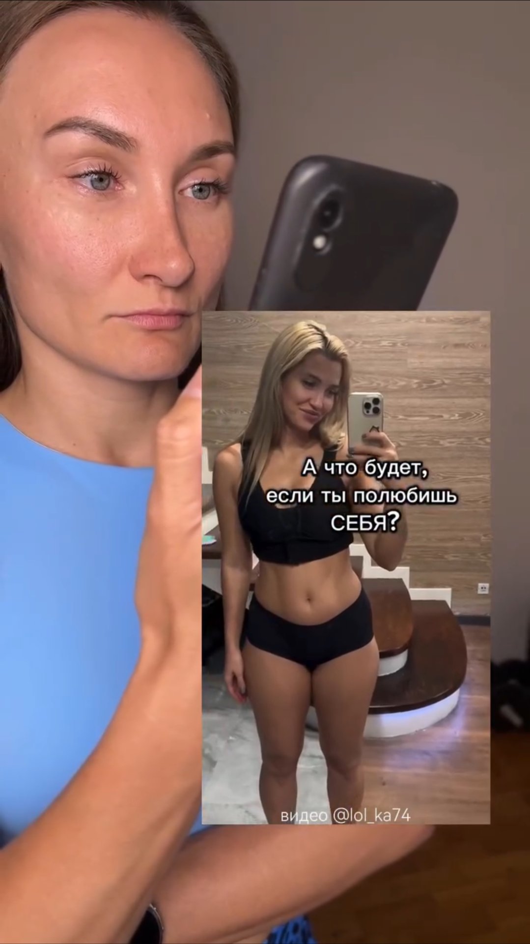 Ориентируйтесь только на себя! смотреть онлайн