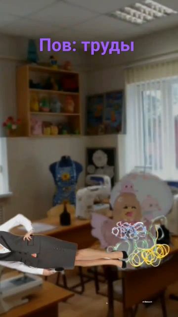 #мем #актив #подпишись #роблокс #реки смотреть онлайн