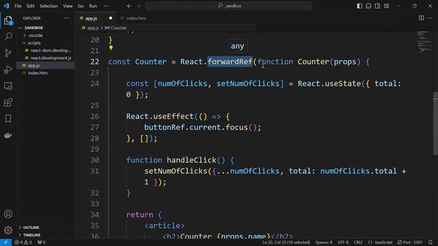 086. forwardRef смотреть онлайн