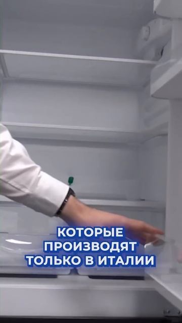 ЛУЧШИЙ ХОЛОДИЛЬНИК INDESIT смотреть онлайн