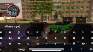 Списались деньги донат не пришел