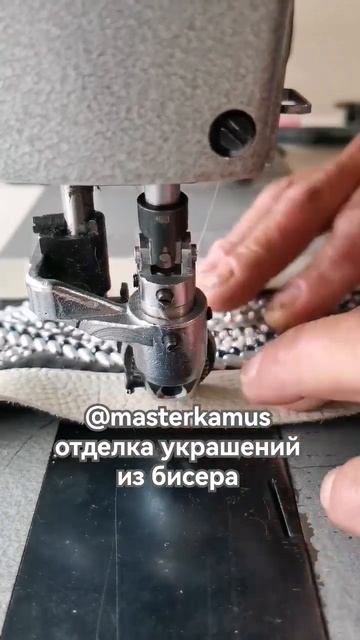 #respekt #shorts #irkutsk #2023 #унты @masterkamus