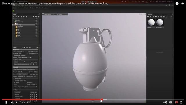 Полтора года в Blender, а толку ноль - @JohnCenterStudio, #BlenderG смотреть онлайн