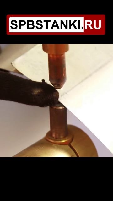 Аппарат для точечной сварки метала Stalex DN-40