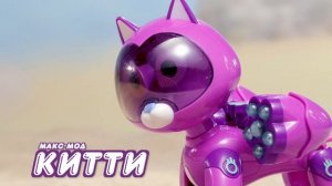 Питомцы-трансформеры Петроникс, на помощь! Режим Макс-Мод!