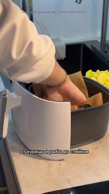 18 марта 2025 г. смотреть онлайн