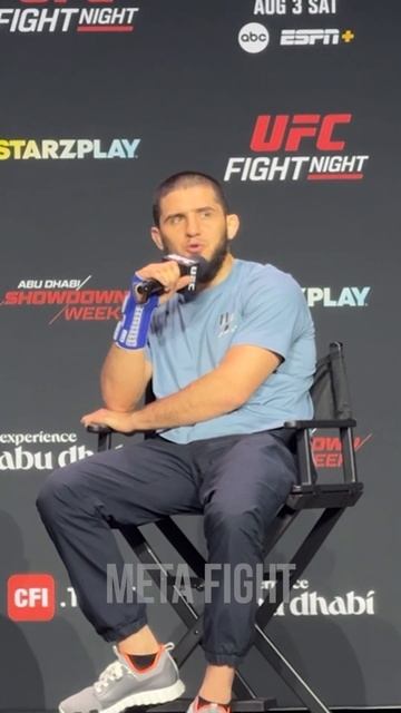 Махачев НЕ БУДЕТ драться с Мухаммадом за титул UFC: ЭТОТ смотреть онлайн
