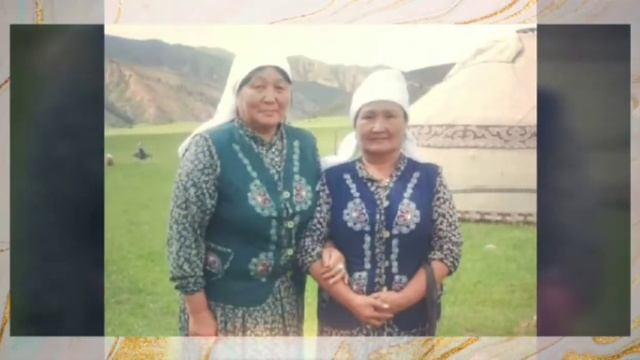 Динар эжени Туулган куну менен Куттуктайбыз смотреть онлайн