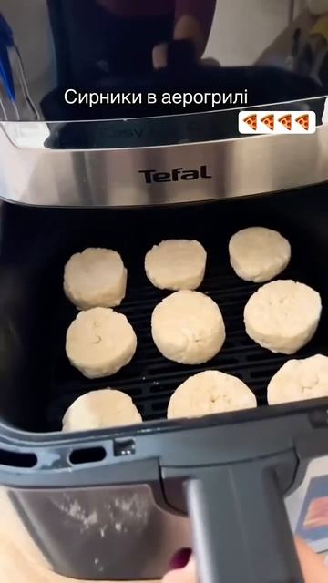 Пицца в аэрогриле 🍕 смотреть онлайн