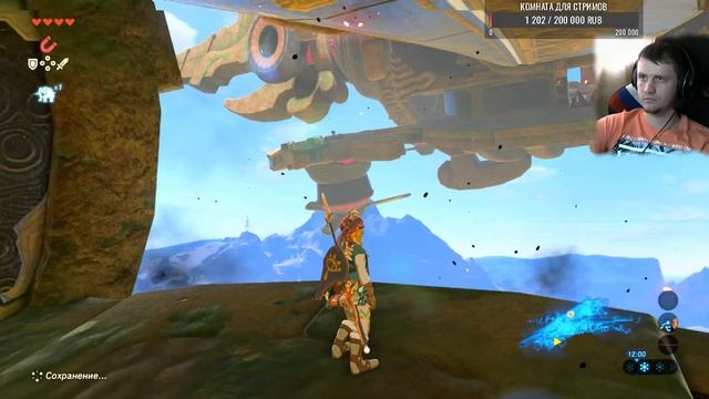 ЧУДИЩЕ ВА-МЕДО ► Zelda BOTW #19